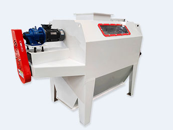 Cylinder Initial Cleaning Sieve