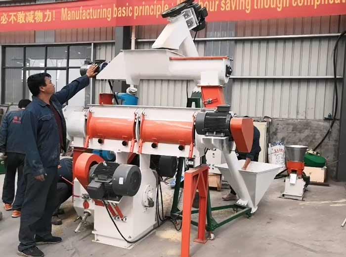 SZLH250 feed production machine